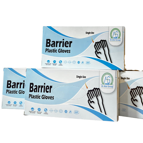 Over Gloves - Al Abd