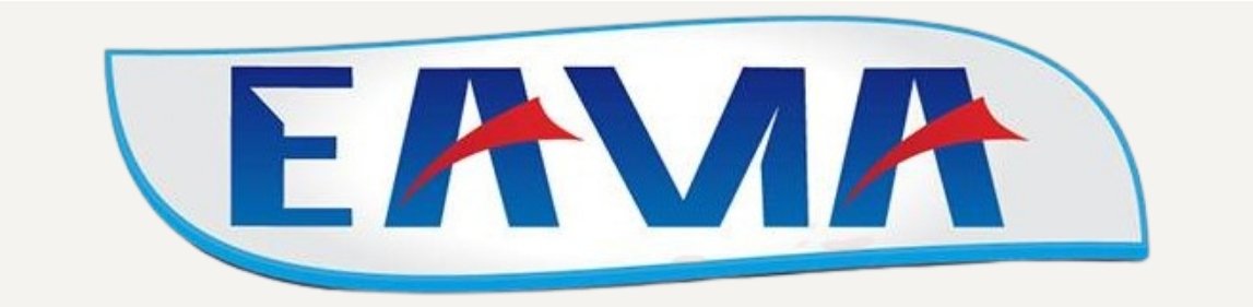 EAMA