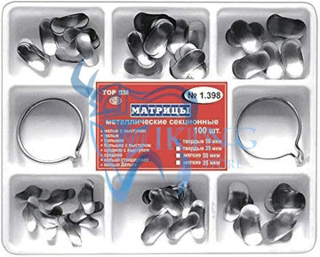 Sectional Matrix Kit (100 Pcs) China