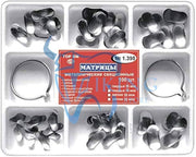 Sectional Matrix Kit (100 Pcs) China