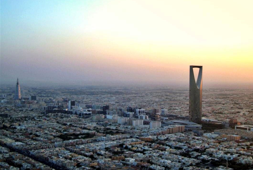 Saudi Arabia skyline