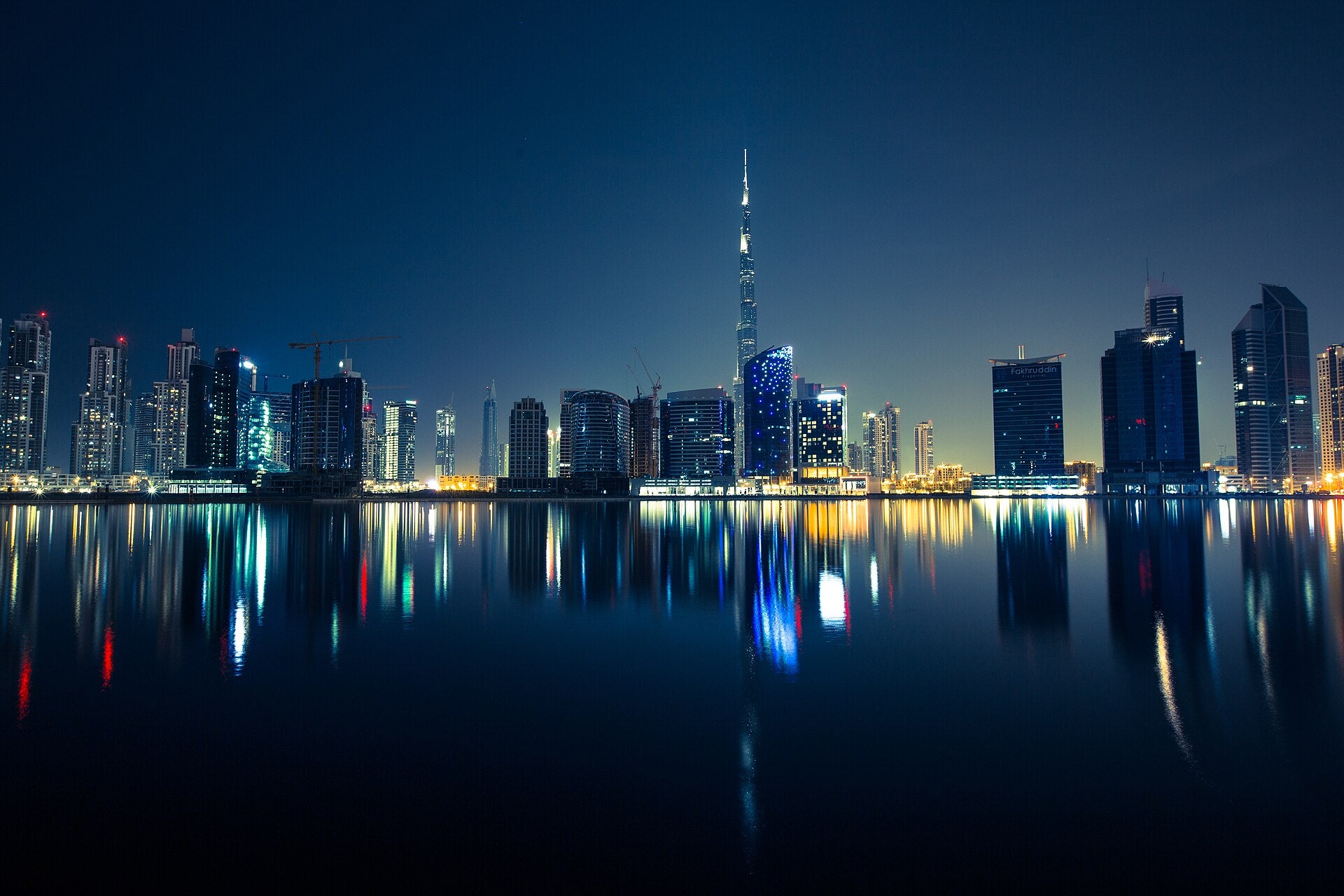 United Arab Emirates skyline
